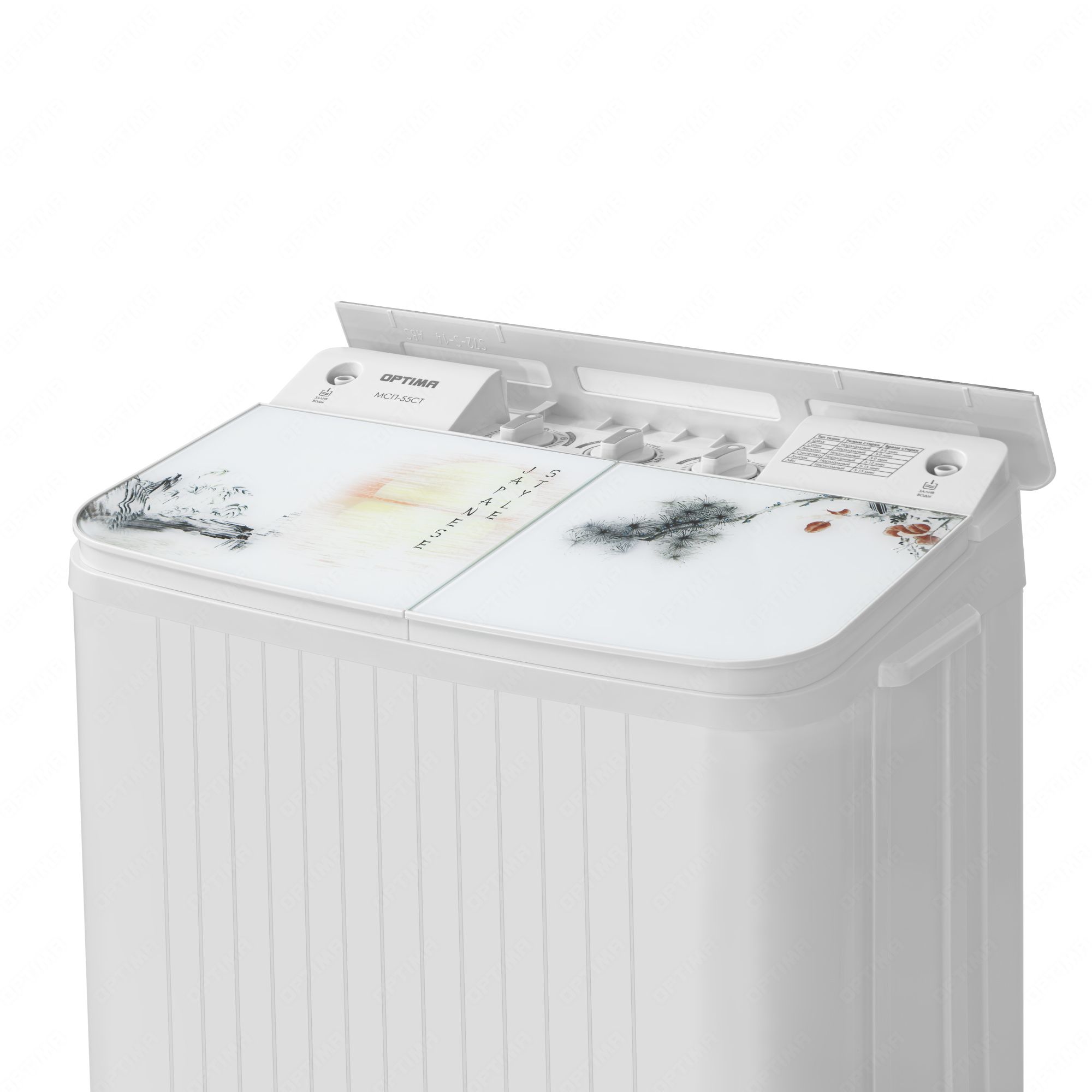 (1.3) OPTIMA МСП-55СТ 1000509